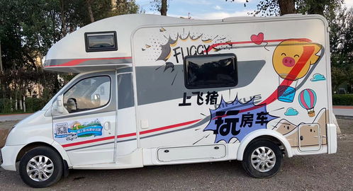 五一假期催熱租車市場(chǎng) 飛豬租車 減免商家年費(fèi),合力抓住市場(chǎng)機(jī)會(huì)尋增量